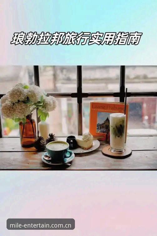 掌握米乐m6官网地址的实用技巧：安全直达正版入口必备知识
