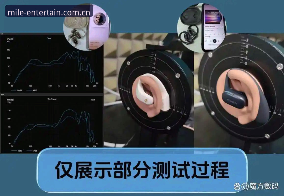 米乐m6体育2025版下载体验深度评测：从安装到注册的全面指南