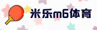 应用下载